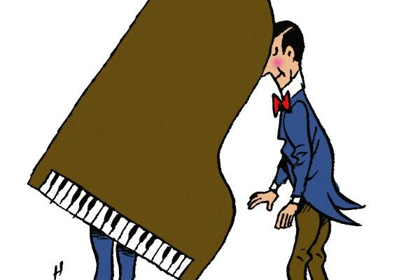 🎹 Venez à Notre Concert de Classe !